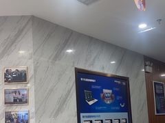 -美可普口腔医院(宝龙标杆店)