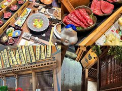 -牛道·和牛九食(市府恒隆广场店)