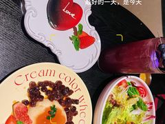 -Nord Grill&Bar Highland诺德西餐(深圳欢乐海岸店)