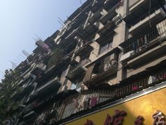 门面-江三王记牛杂馆(总店)