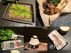 -三出山火锅(南京万象天地店)