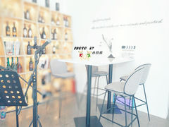 -JF Garden(渔人码头店)