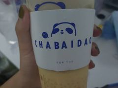 -茶百道(同仁店)