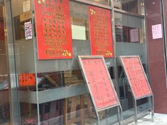 -凤城酒家(渣华道)