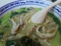 -明呈黄鱼面馆(斜土路店)