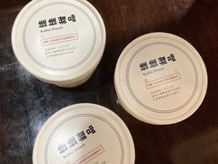 -佳佳甜品(寧波街總店)