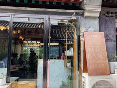 -METAL HANDS(五道营店)