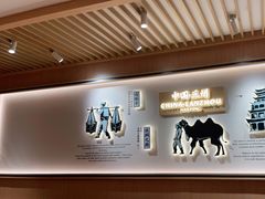 -马记永·兰州牛肉面(天通苑家乐福店)
