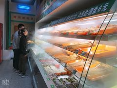 -班花麻辣烫(南京概念店)