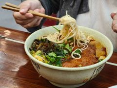 -姑苏面馆(花园路店)