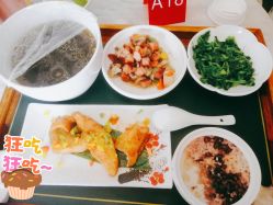 -爱瑞馨母婴护理中心(爱悠悠店)