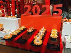 -视界美食自助餐厅·石家庄希尔顿酒店