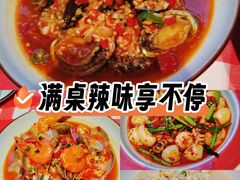 -辣小鲜·南昌大排档(船山路店)