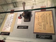 -上海公安博物馆