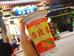 -清真·马文砂锅大全(麦苋街店)