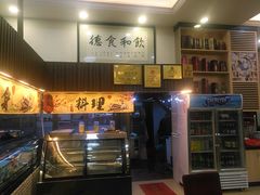 -祈胜邨•顺德鱼生•顺德菜(容桂店)