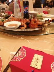 -聚贤堂中餐厅(湖滨金陵饭店店)