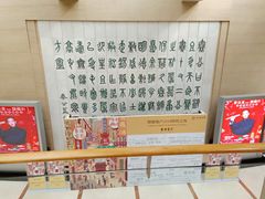 -北京保利大厦酒店(东四十条地铁站店)
