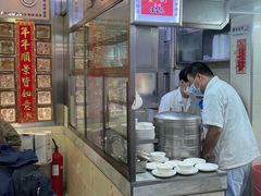 -澳洲牛奶公司(佐敦店)
