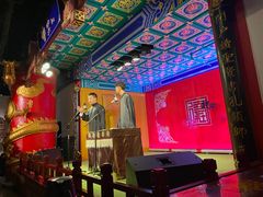 -德云社(三里屯店)