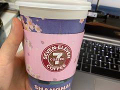 -7-ELEVEn(古美店)