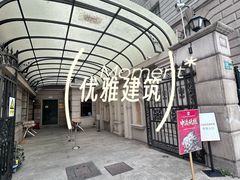 -上海电信博物馆