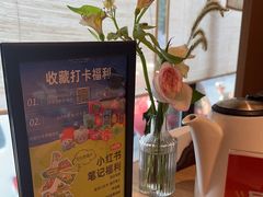 -连鹭海鲜·海肠捞饭·海胆饭(星海店)