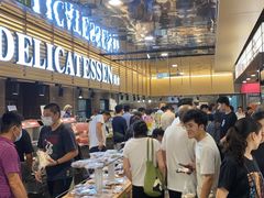 -AEON永旺(东方宝泰店)