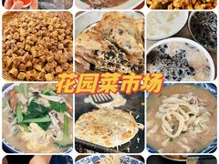 -新荣记(椒江店)