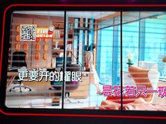 -星聚会KTV(景枫中心店)