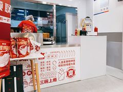 -螺大喜螺蛳粉(华业东方玫瑰店)