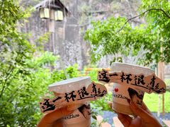 -飞天山旅游区