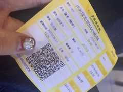 -卢米埃影城(长楹天街IMAX激光店)