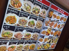 -大胡子海鲜·天津菜·砂锅烧烤(五大道创始店)