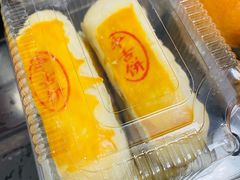 牛舌饼-幸福蛋糕坊(金顶街店)