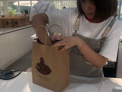 -wakanda瓦坎达咖啡(创享天地店)