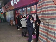 -秦氏环球炸鸡(解放北路店)