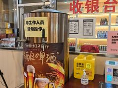 -新302餐厅(国家新闻出版广电总局)