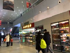 -洛阳龙门站