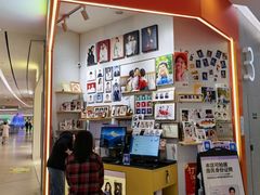 -方快—照相馆(七宝领展广场店)