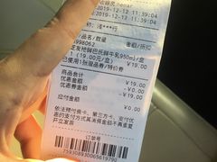 -盒马鲜生(首义店)