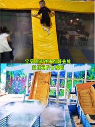-维佳童话镇