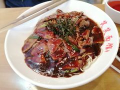 -笑笑面家(白兰路店)