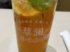 -蔡澜点心·粤菜(丽泽天街店)