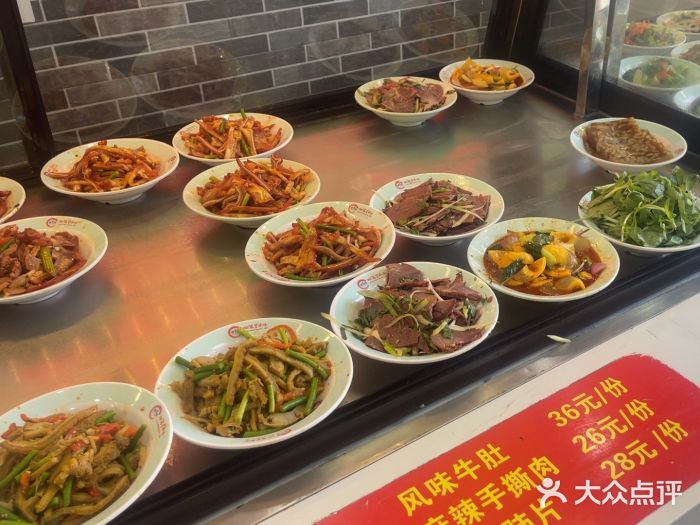 豫掌柜饸饹面·烩面(秀沿路店)图片