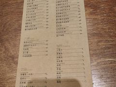 -小团圆糖水铺(襄阳南路店)
