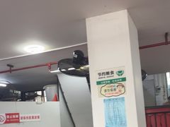 -谢怀亮芝麻茶