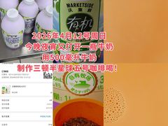 -大连凯丹广场
