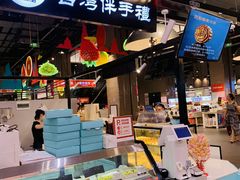 -BC烘焙伴手礼(新光天地店)