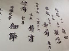 -湖南湘绣博物馆